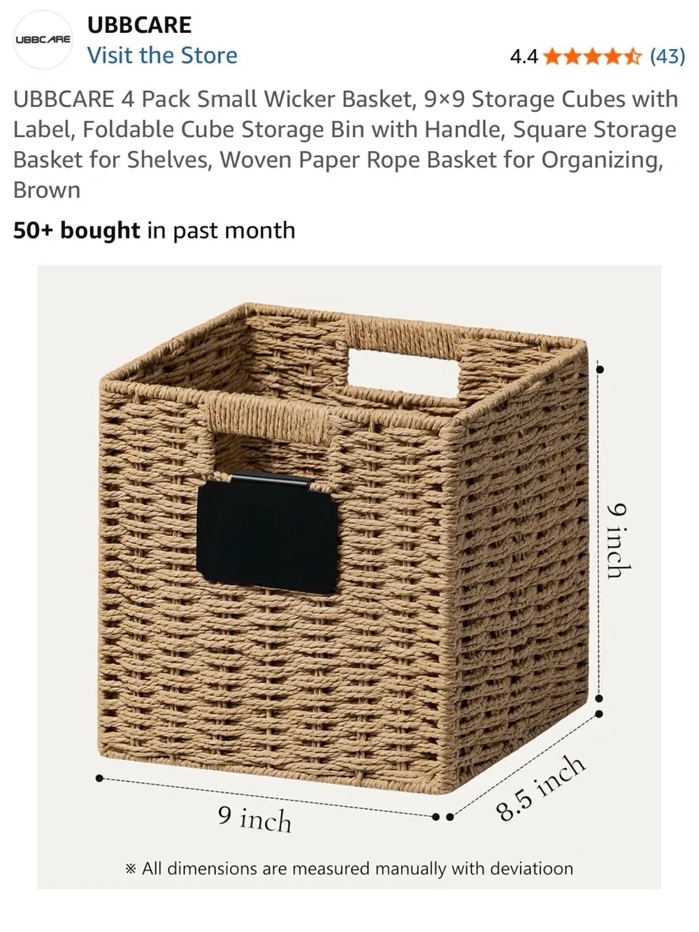 4-Pack Woven Storage Baskets with Chalkboard Labels - Brown